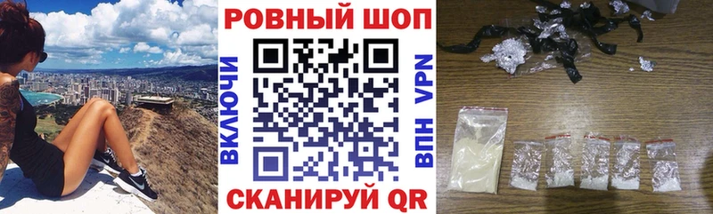Виды наркоты Грязи Гашиш  A PVP  Меф  КОКАИН 