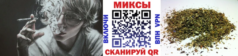 где купить наркоту  Грязи  БУТИРАТ оксибутират 