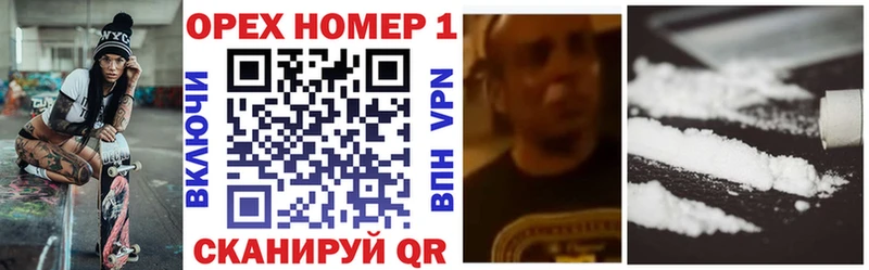 COCAIN Боливия  что такое наркотик  Грязи 