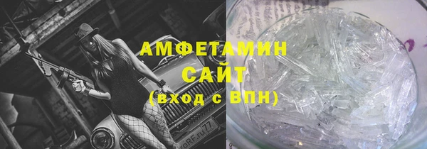 кокаин колумбия Алексин