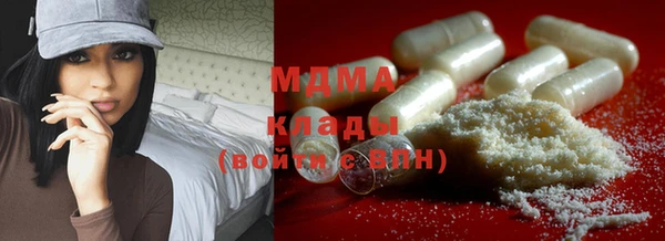 кокаин колумбия Алексин
