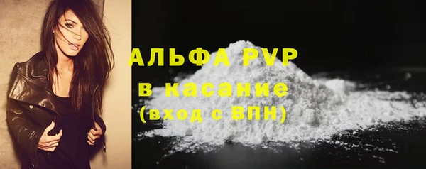 метадон Алексеевка
