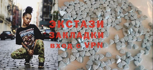 соль курить ск Алзамай