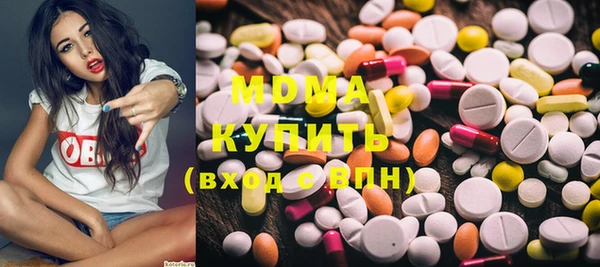соль курить ск Алзамай