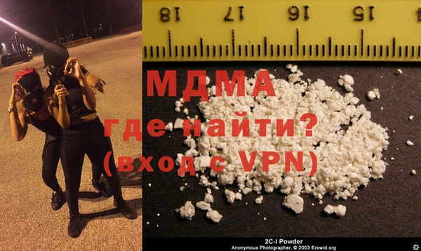 метадон Алексеевка