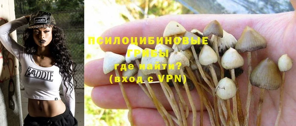кокаин колумбия Алексин