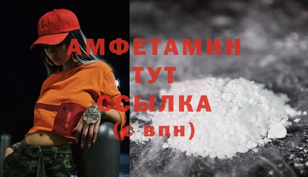 метадон Алексеевка