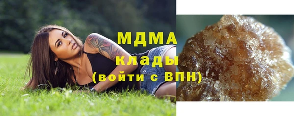 кокаин колумбия Алексин