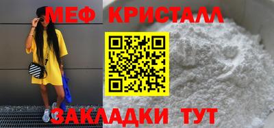 гидропоника Бийск