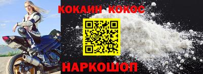 гидропоника Бийск