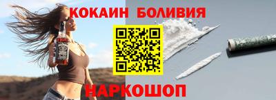 гидропоника Бийск