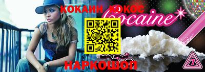 мескалин Берёзовский