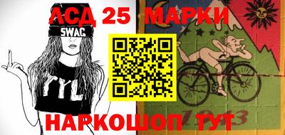 мескалин Берёзовский