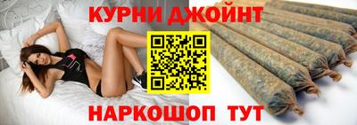 мескалин Берёзовский