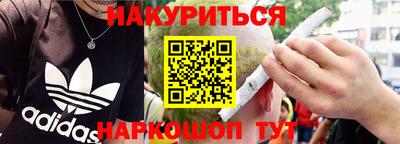 мескалин Берёзовский