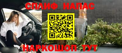 мескалин Берёзовский