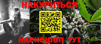 экстази Беслан