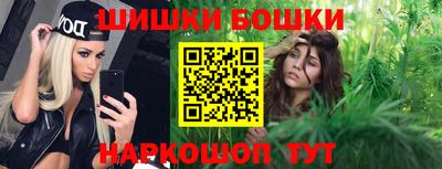 мескалин Берёзовский