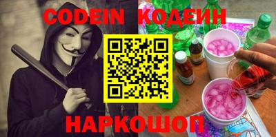 гидропоника Бийск