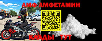 мескалин Берёзовский