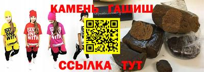 мескалин Берёзовский