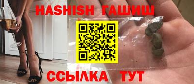 экстази Беслан