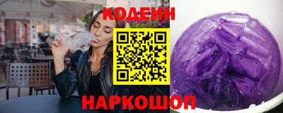 гидропоника Бийск