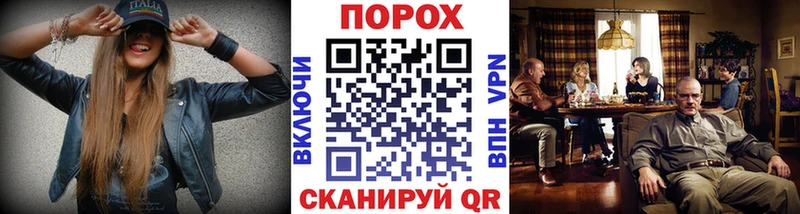 МЕТАМФЕТАМИН винт  Грязи 